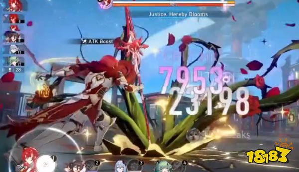 崩坏星穹铁道银枝技能数据一览 崩铁银枝技能参数分享