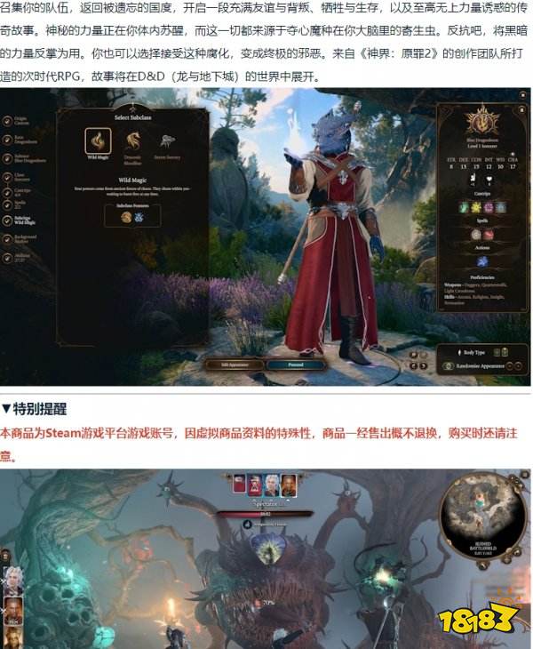 自带单机游戏STEAM如何获取 游戏大作steam账号获取攻略