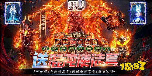 11.3-11.5周末福利活动:平台免费送充值礼包啦!还有超高返利活动等着你!