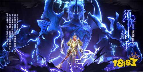 天堂魔狱无限返利版