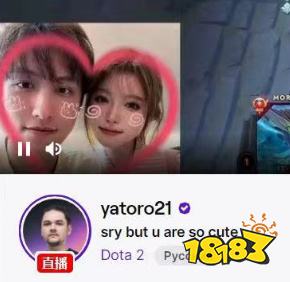 DOTA2ame退役了吗 DOTA2ame复出意愿强烈
