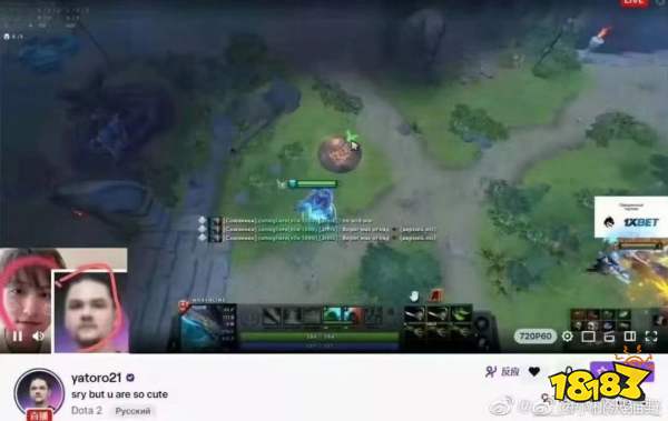 DOTA2ame退役了吗 DOTA2ame复出意愿强烈