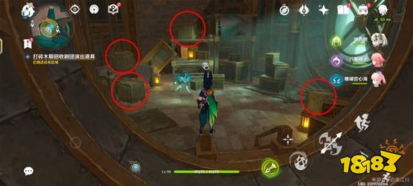 原神4.1智勇双拳怎么过 原神4.1智勇双拳任务攻略