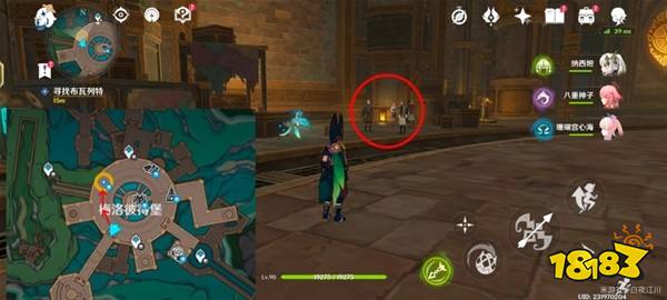 原神4.1智勇双拳怎么过 原神4.1智勇双拳任务攻略