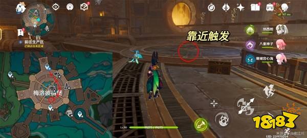 原神4.1智勇双拳怎么过 原神4.1智勇双拳任务攻略