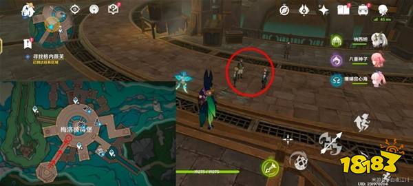 原神4.1智勇双拳怎么过 原神4.1智勇双拳任务攻略