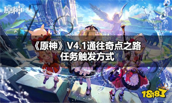 497-231103141513.png@!18183