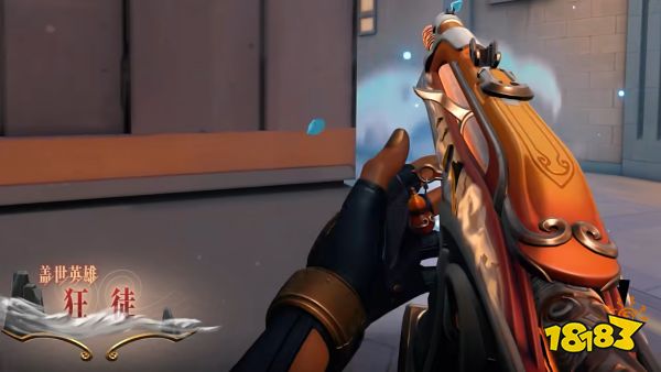 无畏契约盖世英雄皮肤套多少钱 无畏契约盖世英雄套装价格介绍