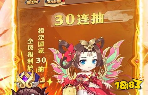 0.1折手游平台app排行推荐 最新0.1折手游平台哪个好