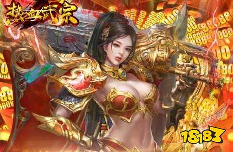 0.1折手游平台app排行推荐 最新0.1折手游平台哪个好