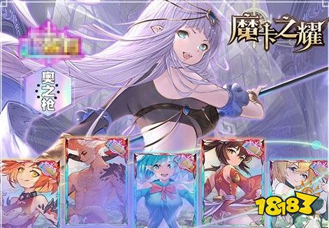 游塵bt手游最新版下載