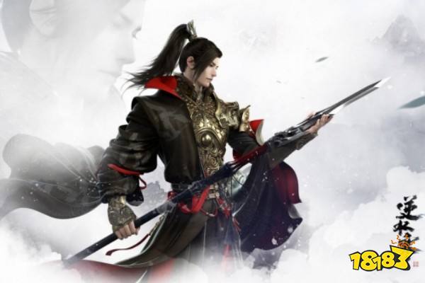 逆水寒手游充值称号一览以及金额多少 逆水寒手游充值称号介绍