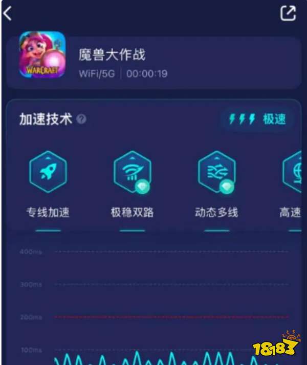 魔兽大作战进不去/卡条款界面问题解决方法
