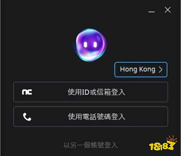 王权与自由下载教程 王权与自由下载方法介绍