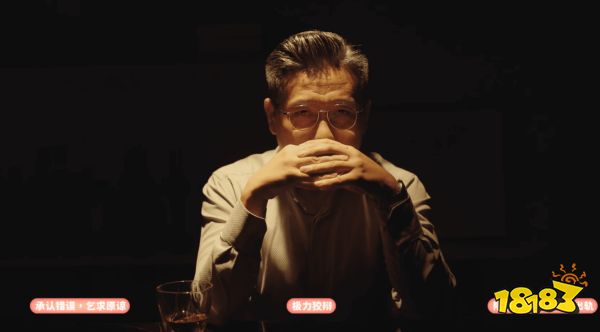 完蛋我被美女包圍了沈彗星怎么通關 沈彗星篇百分百全分支選項攻略