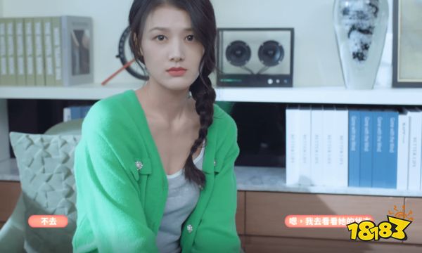 完蛋我被美女包圍了沈彗星怎么通關 沈彗星篇百分百全分支選項攻略