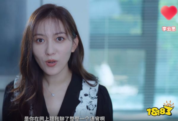 完蛋我被美女包圍了鄭梓妍篇怎么過 鄭梓妍篇百分百全分支選項攻略