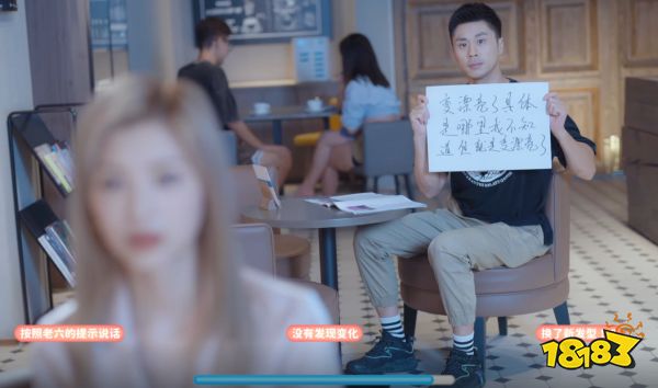 完蛋我被美女包圍了鄭梓妍篇怎么過 鄭梓妍篇百分百全分支選項攻略