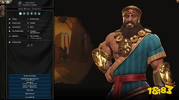 文明6摇滚乐队有什么用 摇滚乐队作用介绍