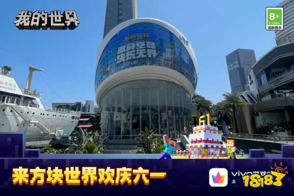 游戏厂商最大的「敌人」,正在暗中翻盘