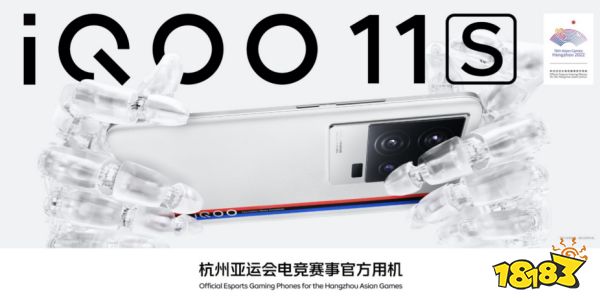 游戏厂商最大的「敌人」,正在暗中翻盘