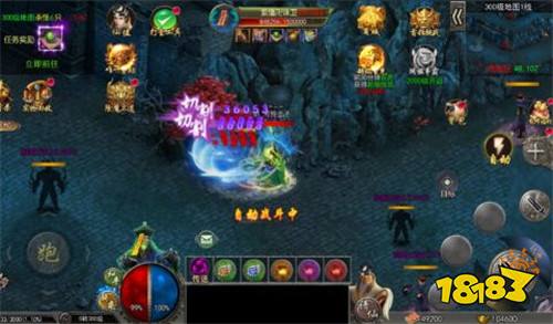 龙神之光0.1折打金版