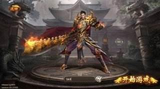 传奇手游sf999开服发布网 sf999传奇发布网新开服