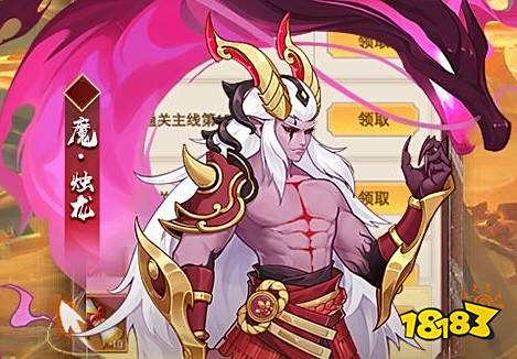 28折扣游戏平台下载