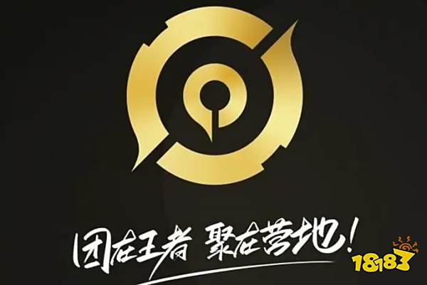 王者营地回放怎么看 王者营地回放查看方式