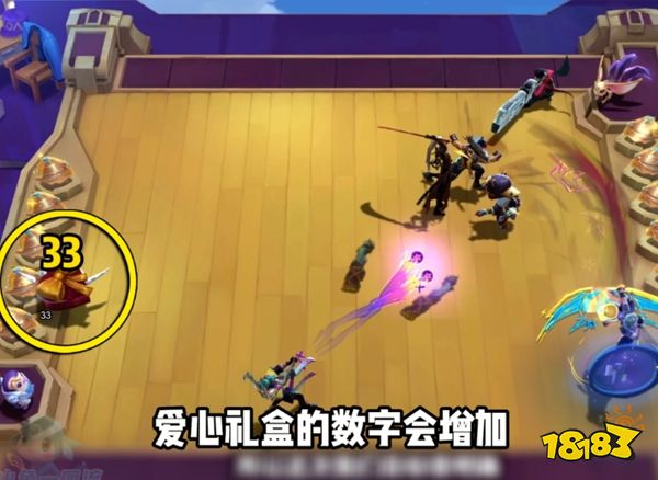 云顶之弈s10羁绊有哪些 S10羁绊全览图