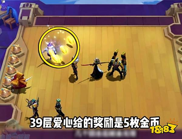 云顶之弈s10羁绊有哪些 S10羁绊全览图