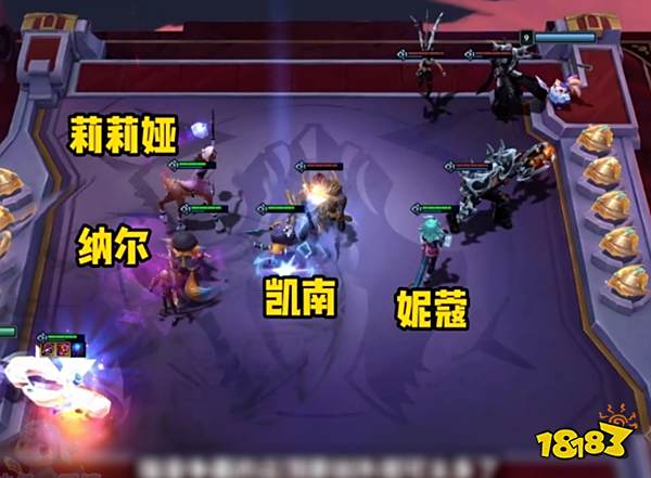 云顶之弈s10羁绊有哪些 S10羁绊全览图