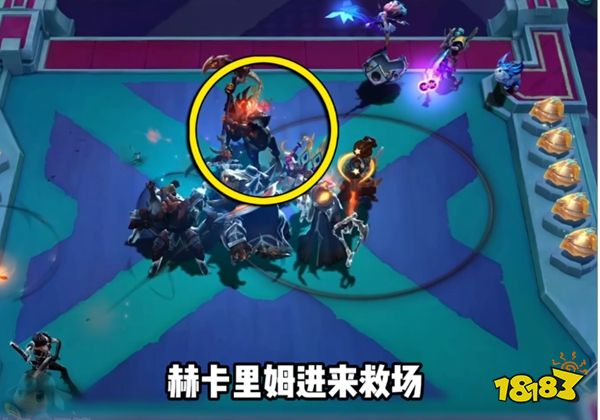 云顶之弈s10羁绊有哪些 S10羁绊全览图