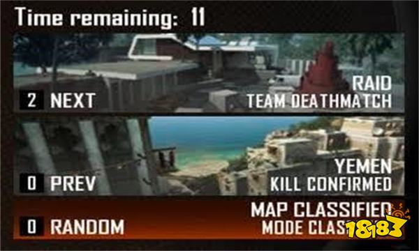 使命召唤20现代战争3游戏首发有哪些地图 cod20首发地图介绍