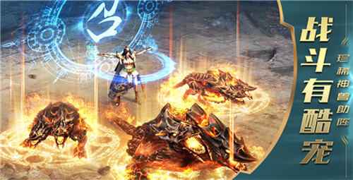 一刀传世官网下载