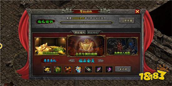 召唤变异骷髅的传奇游戏 开局召唤无限骷髅的传奇合集