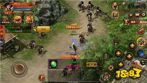 复古176传奇手游官网下载