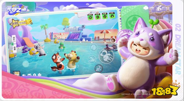 元梦之星乐园有什么 元梦之星乐园详细介绍