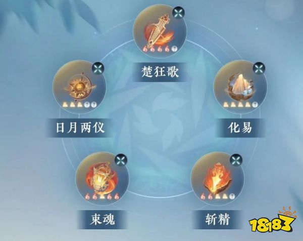 逆水寒手游龙吟PVP内功怎么搭 龙吟PVP内功玩法