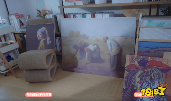 完蛋我被美女包围了FIRSTLOVE怎么解锁 FirstLove成就达成攻略