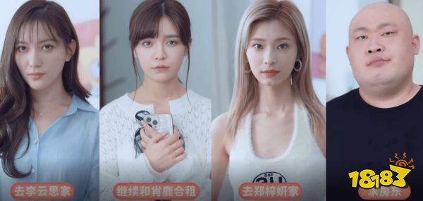 完蛋我被美女包围了WKDCPSZD怎么解锁 WKDCPSZD成就达成攻略