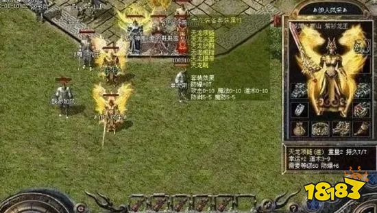 热血传奇氪金砸到500级的账号最终却被小号打败?