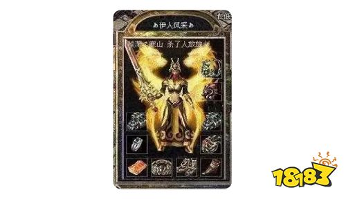 热血传奇氪金砸到500级的账号最终却被小号打败?