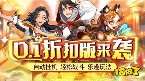 11.7游戏快报|什么样的游戏最受大家喜爱?仙侠、二次元、魔幻等多类型游戏等你来!