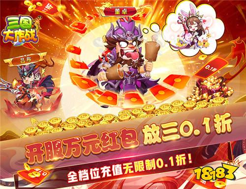 11.7游戏快报|什么样的游戏最受大家喜爱?仙侠、二次元、魔幻等多类型游戏等你来!