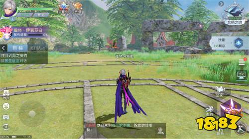 戰(zhàn)斗吧龍魂首續(xù)2折版