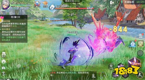 戰(zhàn)斗吧龍魂首續(xù)2折版