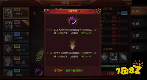 神奇幻想无限0.1折版