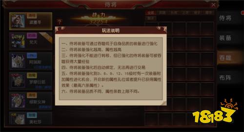 神奇幻想无限0.1折版