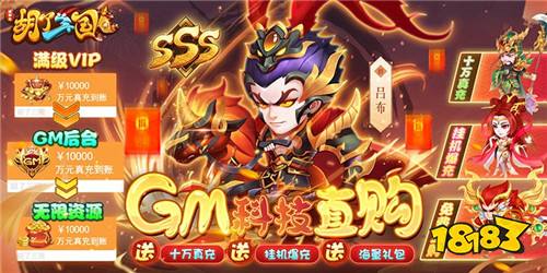 可以挂机玩的放置类游戏 最新放置手游排行榜推荐